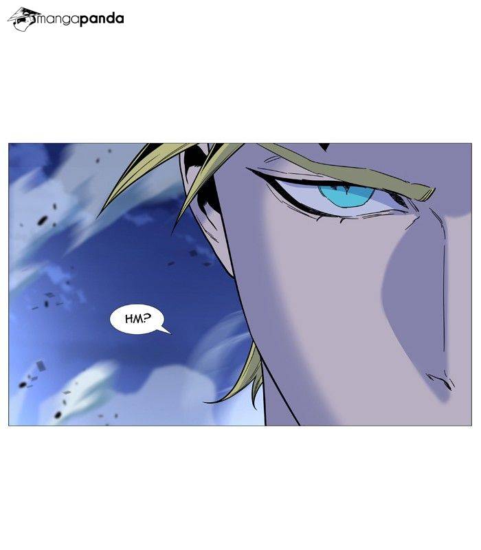 Noblesse – Manhwa chapter 495 - page 81