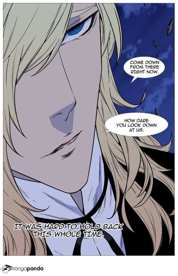 Noblesse – Manhwa chapter 495 - page 82