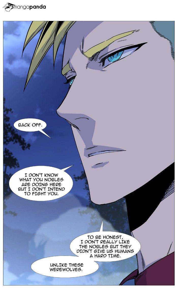 Noblesse – Manhwa chapter 495 - page 9