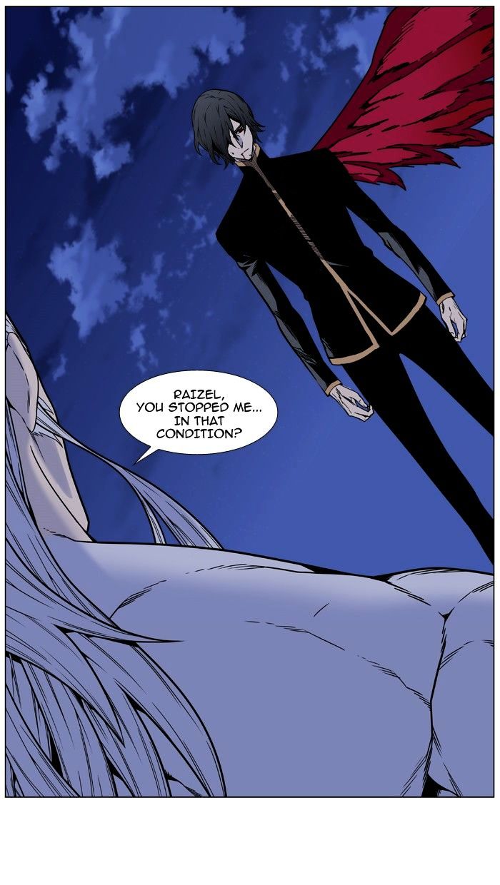 Noblesse – Manhwa chapter 463 - page 100