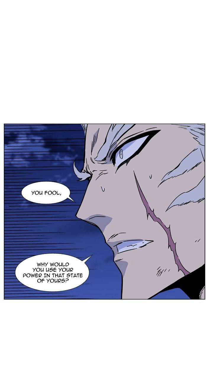 Noblesse – Manhwa chapter 463 - page 102