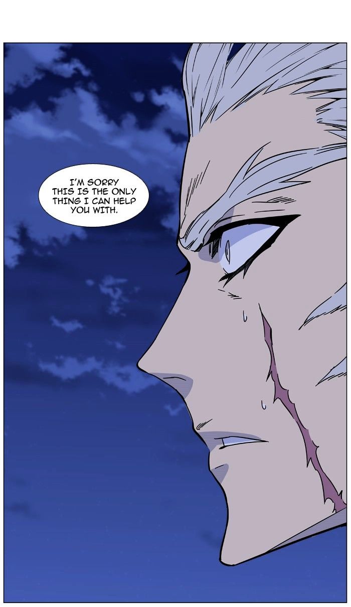 Noblesse – Manhwa chapter 463 - page 104