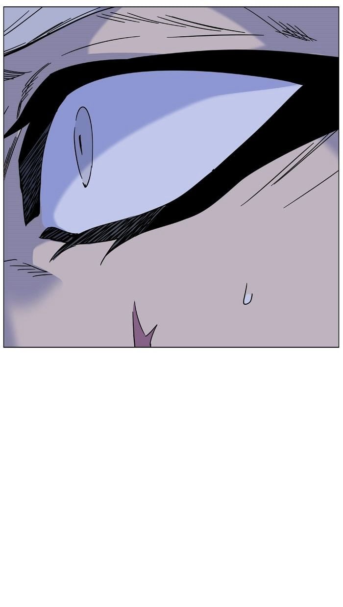 Noblesse – Manhwa chapter 463 - page 106