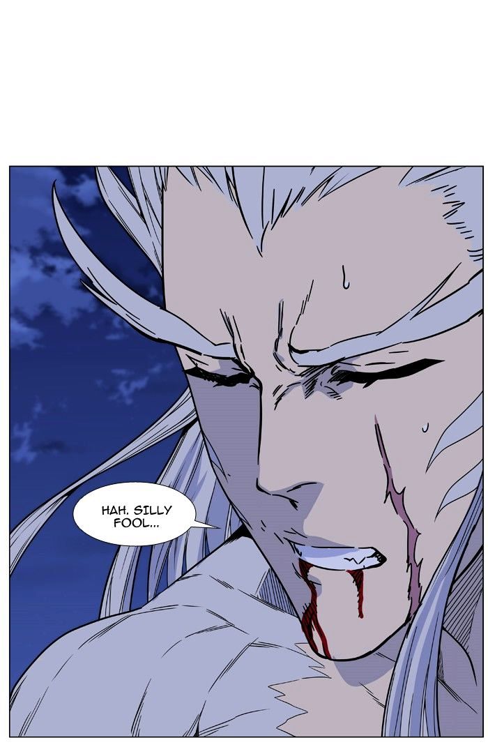 Noblesse – Manhwa chapter 463 - page 107