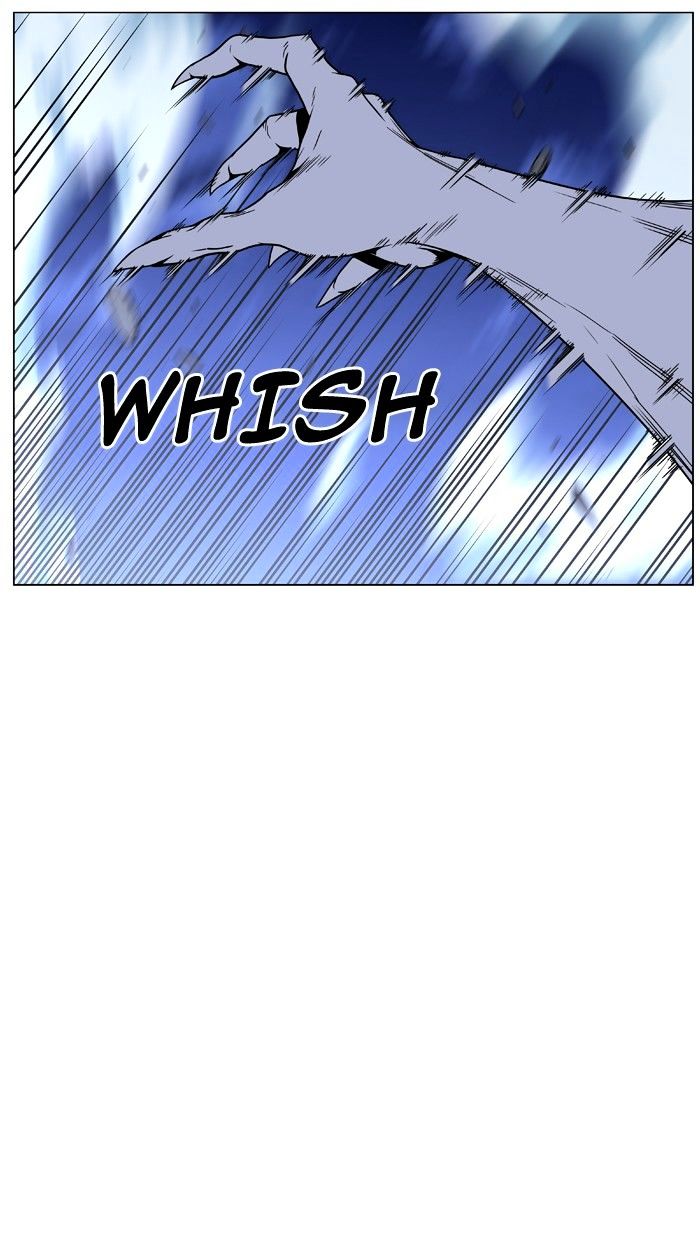 Noblesse – Manhwa chapter 463 - page 11