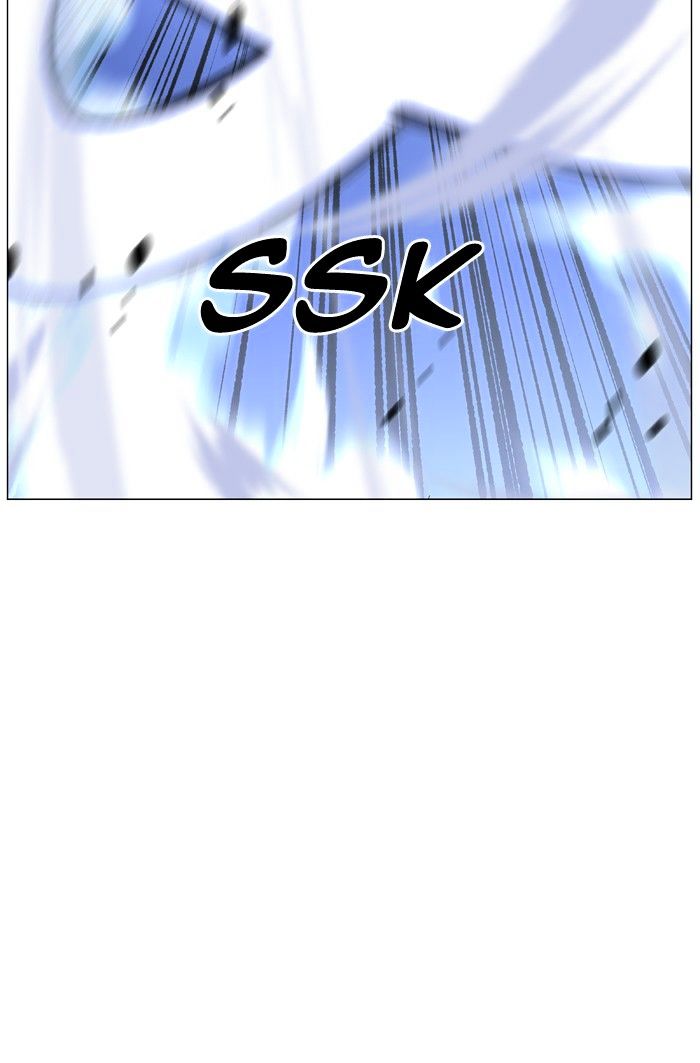 Noblesse – Manhwa chapter 463 - page 13