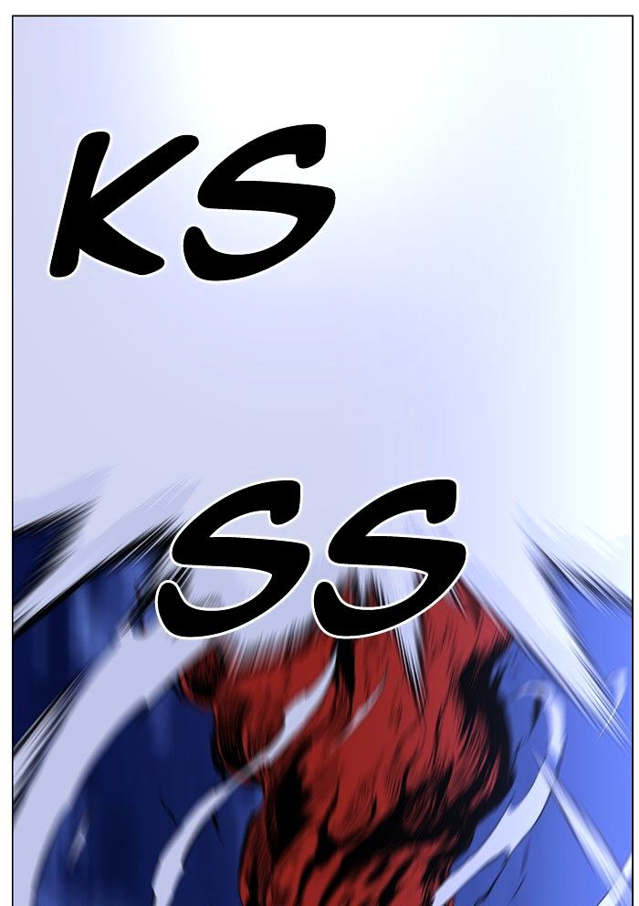 Noblesse – Manhwa chapter 463 - page 15