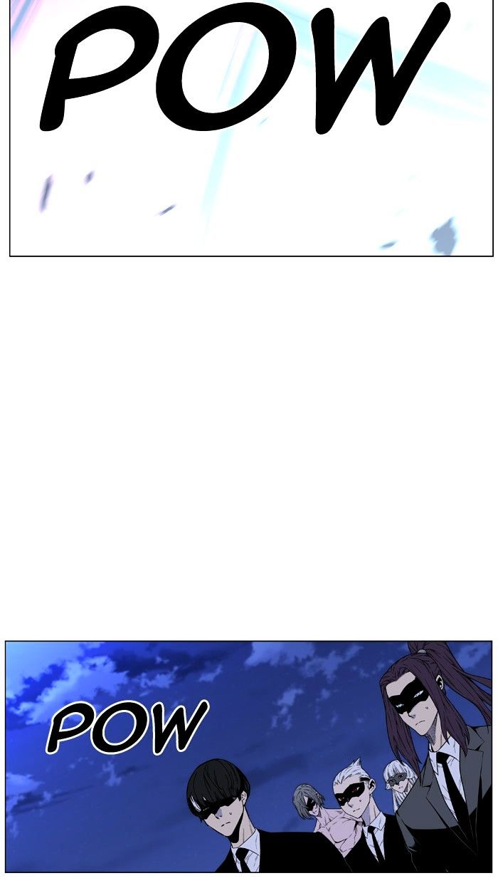 Noblesse – Manhwa chapter 463 - page 22