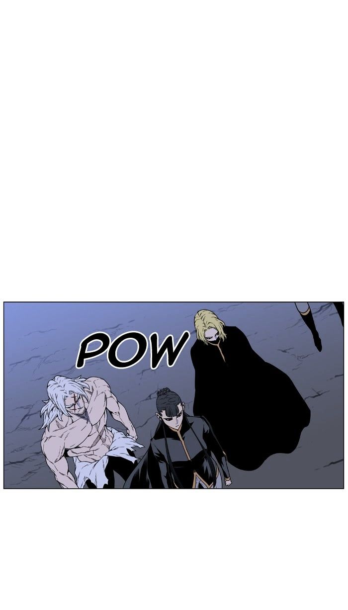 Noblesse – Manhwa chapter 463 - page 23