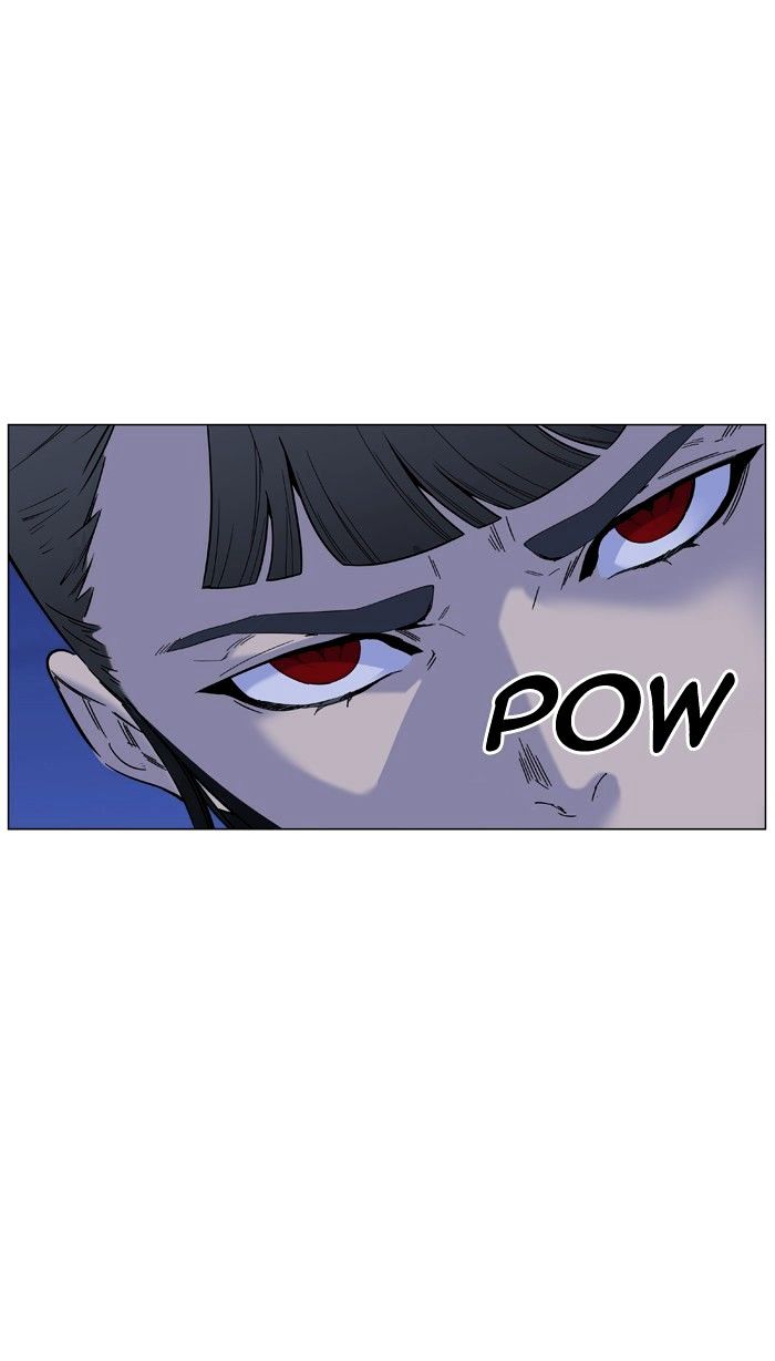 Noblesse – Manhwa chapter 463 - page 24