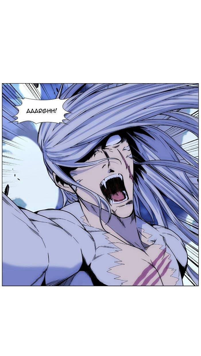 Noblesse – Manhwa chapter 463 - page 25