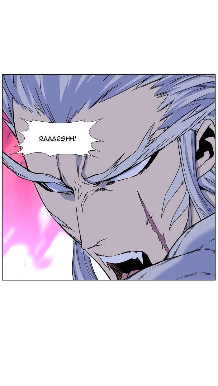Noblesse – Manhwa chapter 463 - page 29