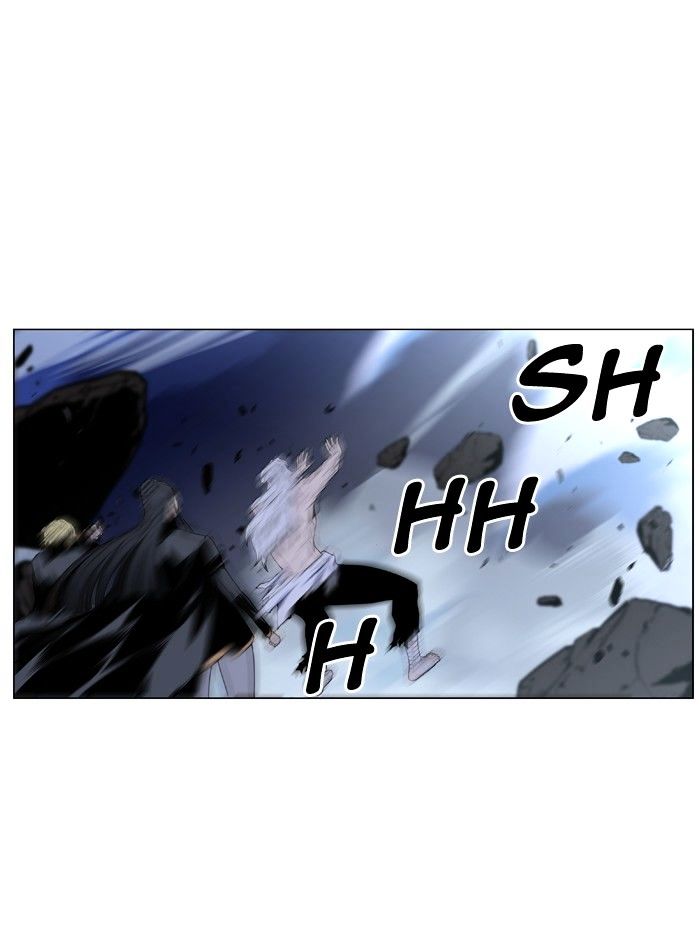 Noblesse – Manhwa chapter 463 - page 3