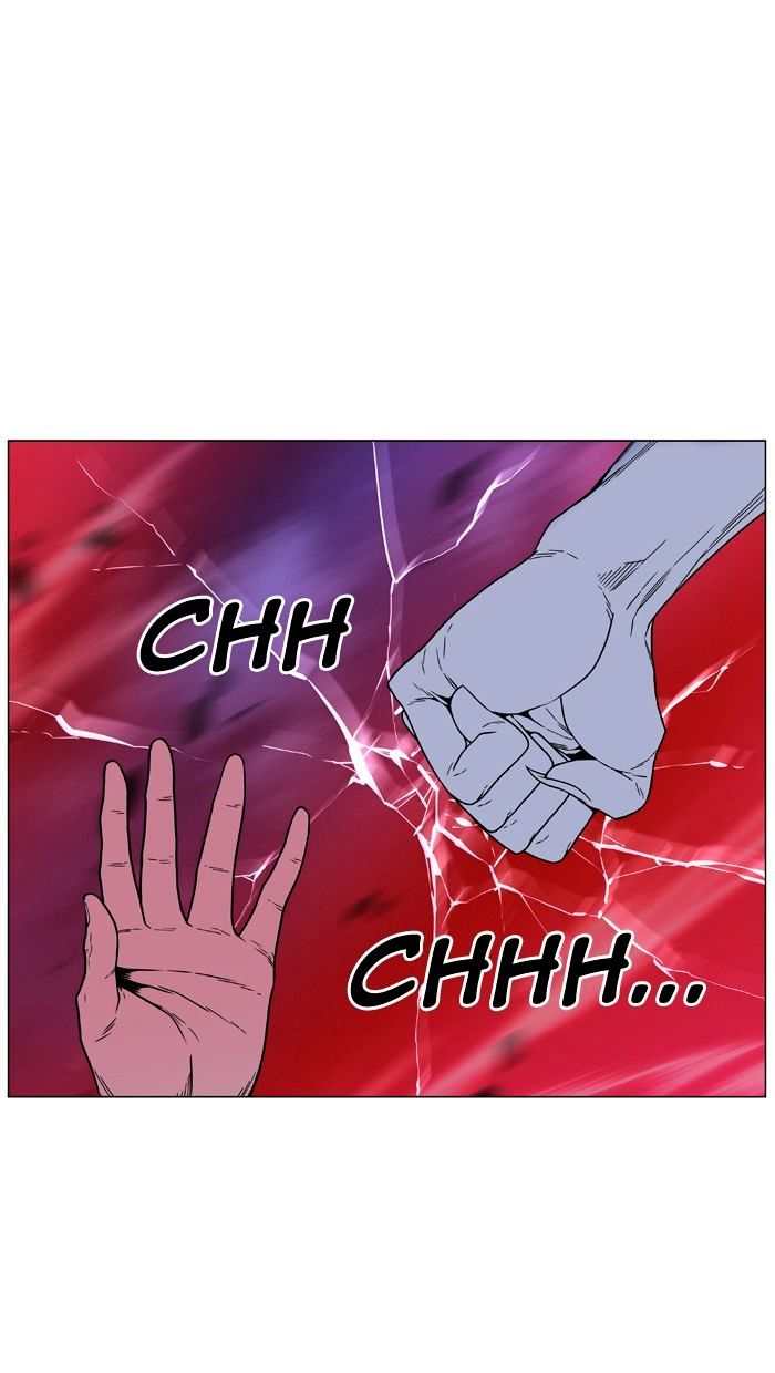 Noblesse – Manhwa chapter 463 - page 30