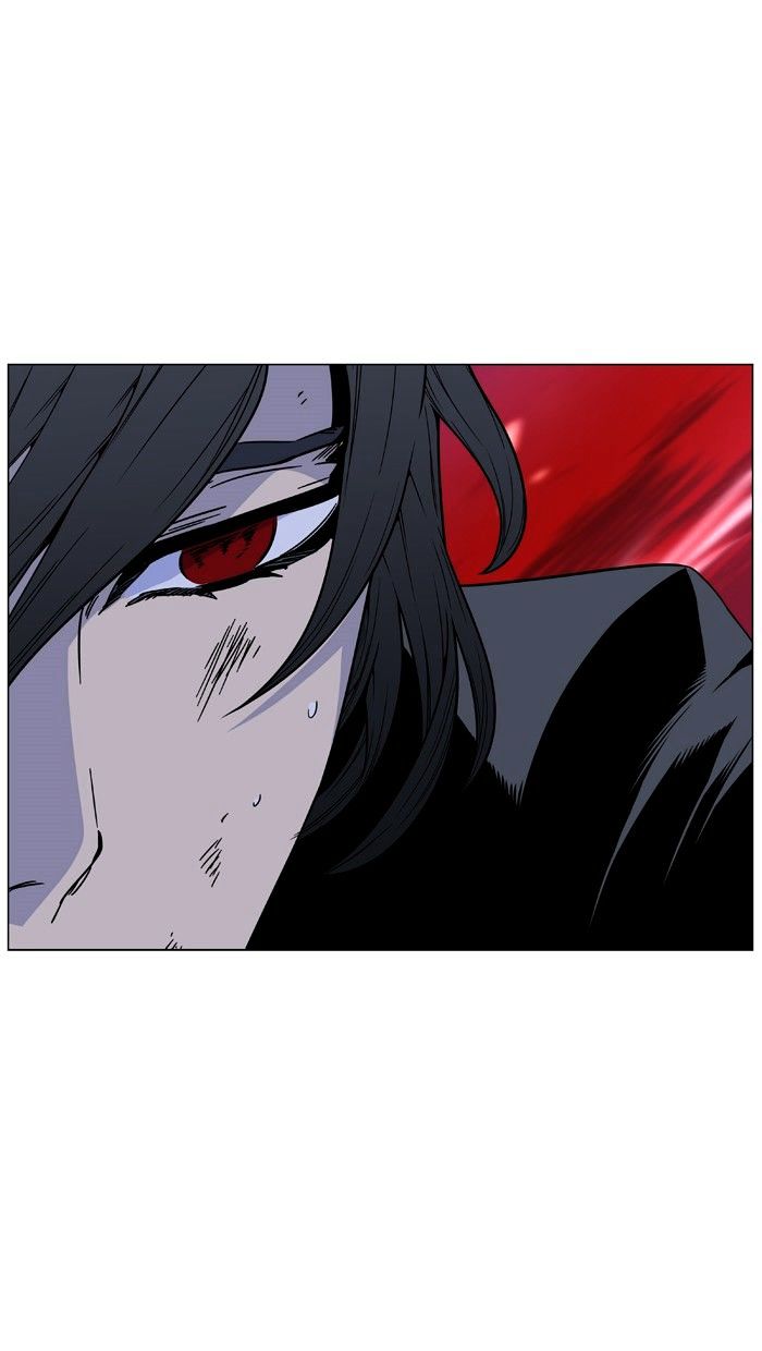 Noblesse – Manhwa chapter 463 - page 31