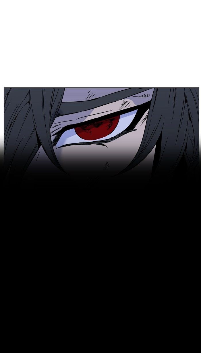 Noblesse – Manhwa chapter 463 - page 32