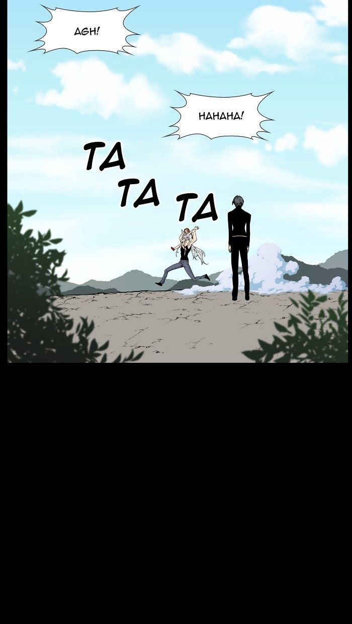 Noblesse – Manhwa chapter 463 - page 34