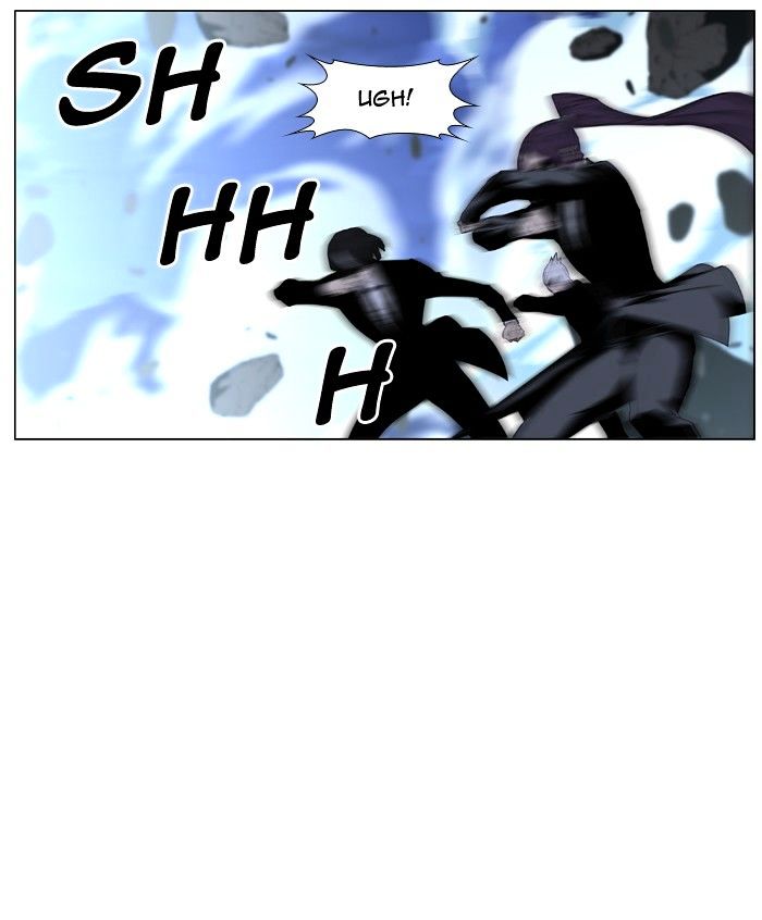Noblesse – Manhwa chapter 463 - page 4