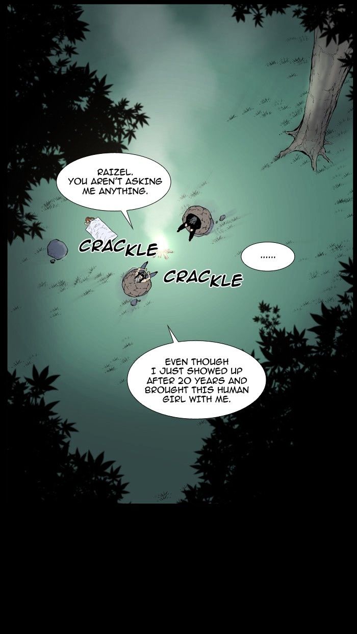Noblesse – Manhwa chapter 463 - page 40
