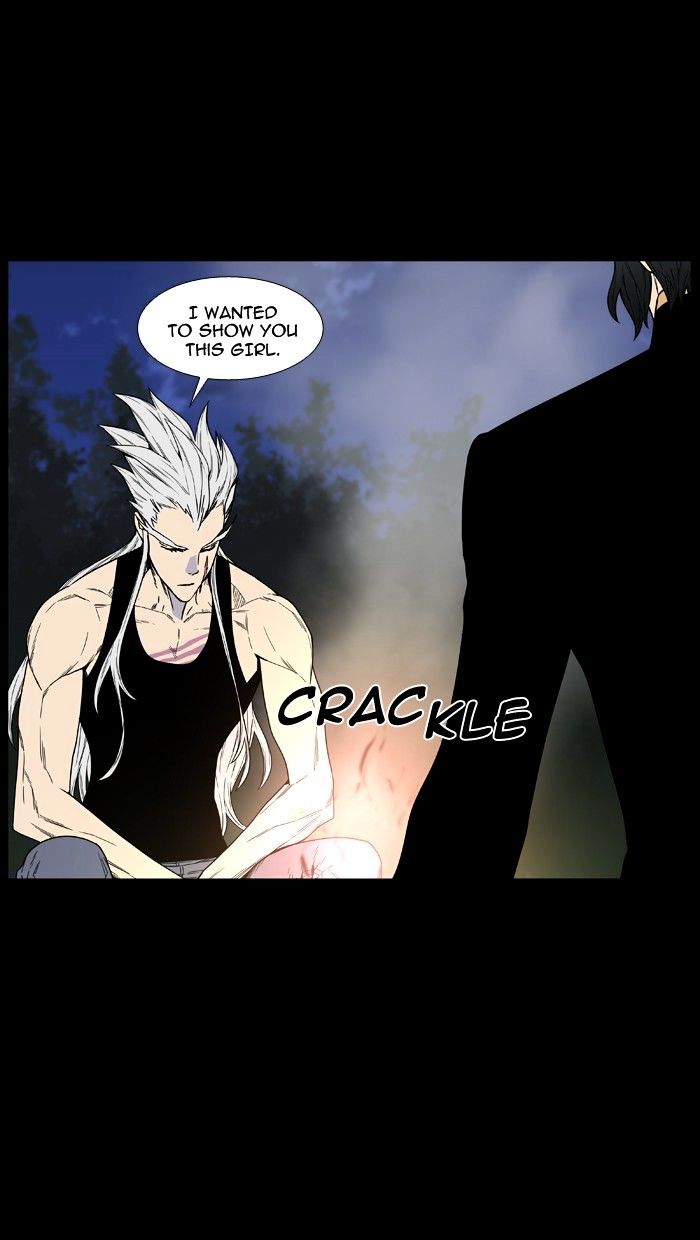Noblesse – Manhwa chapter 463 - page 41