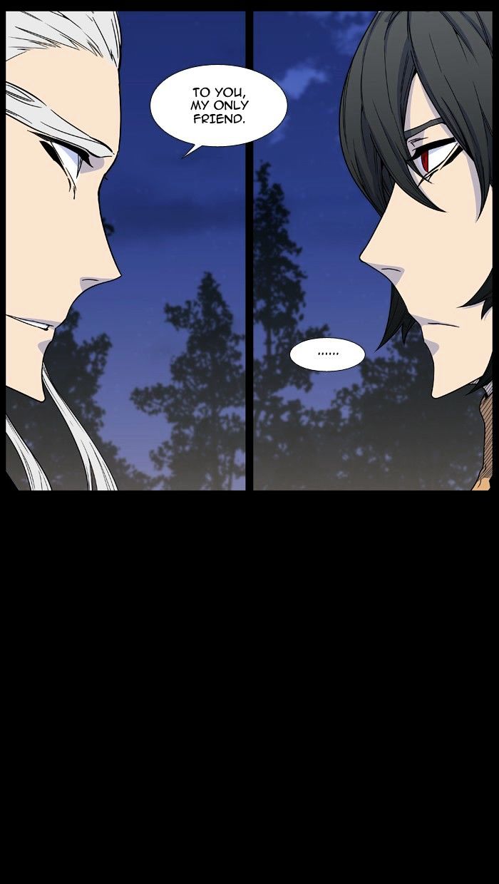Noblesse – Manhwa chapter 463 - page 43