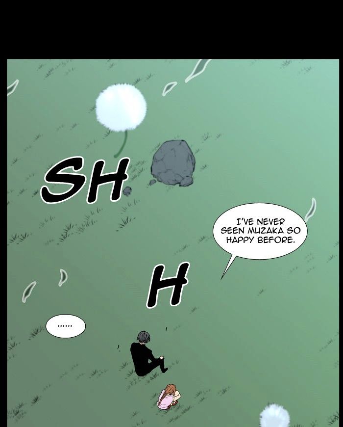 Noblesse – Manhwa chapter 463 - page 44