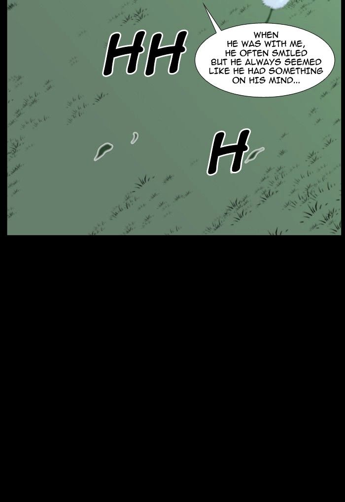 Noblesse – Manhwa chapter 463 - page 45