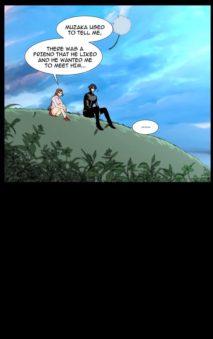 Noblesse – Manhwa chapter 463 - page 46