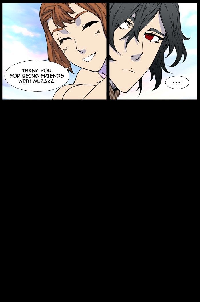 Noblesse – Manhwa chapter 463 - page 47
