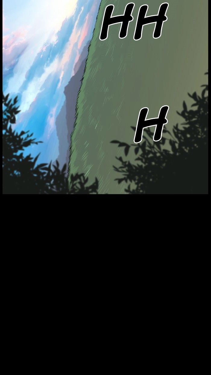 Noblesse – Manhwa chapter 463 - page 49
