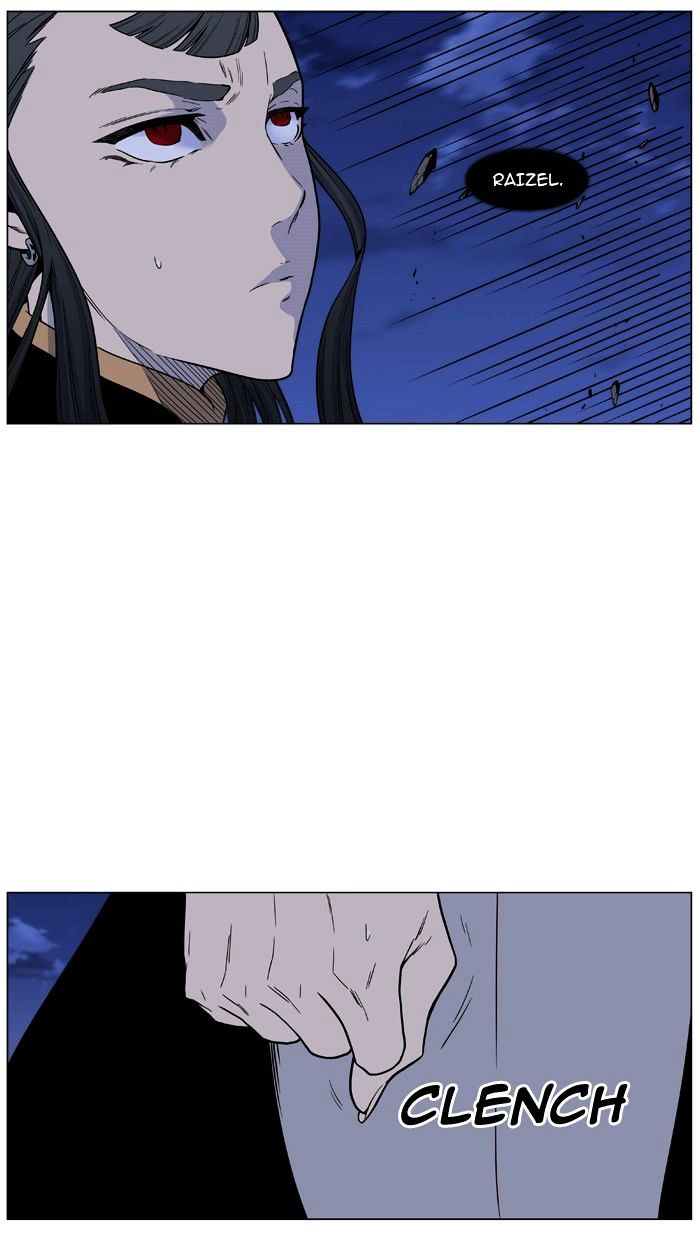 Noblesse – Manhwa chapter 463 - page 5