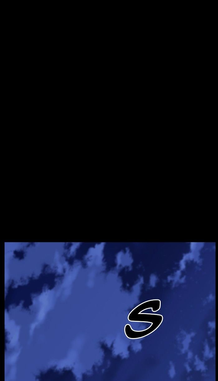 Noblesse – Manhwa chapter 463 - page 50