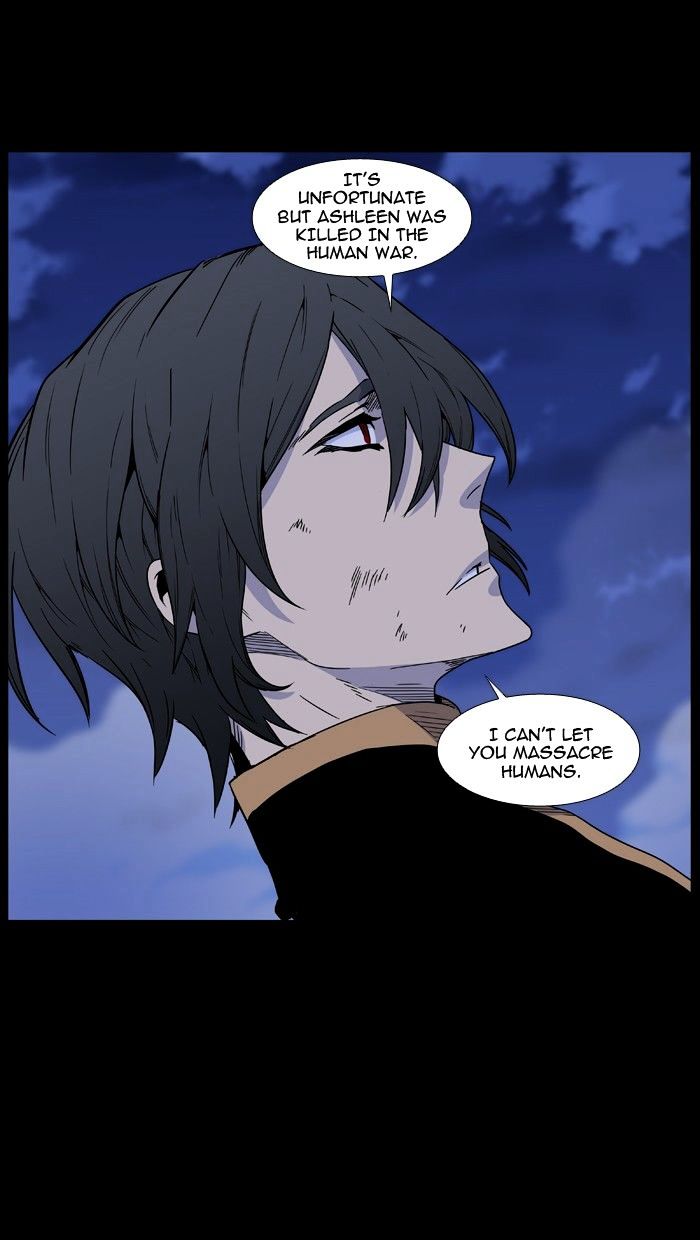 Noblesse – Manhwa chapter 463 - page 53