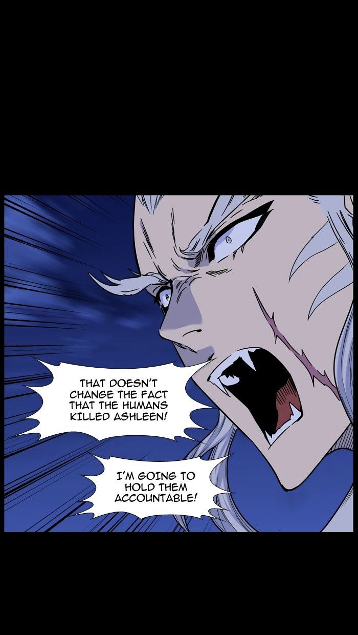Noblesse – Manhwa chapter 463 - page 54