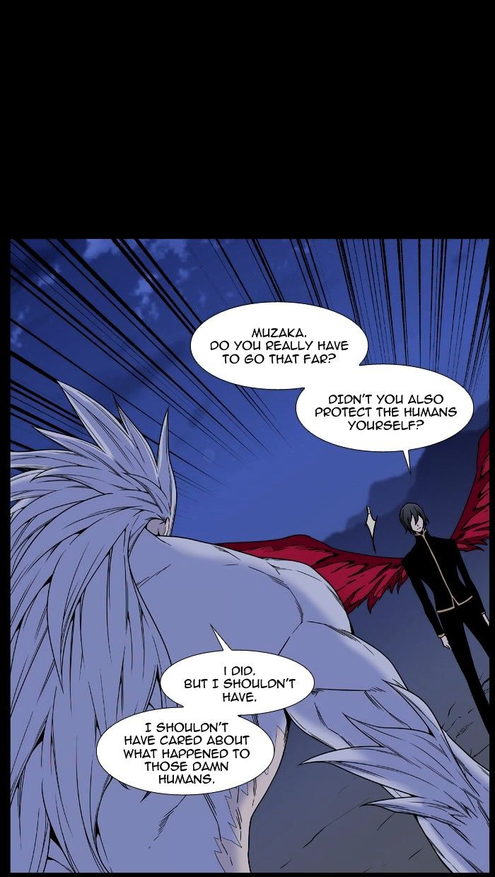 Noblesse – Manhwa chapter 463 - page 57