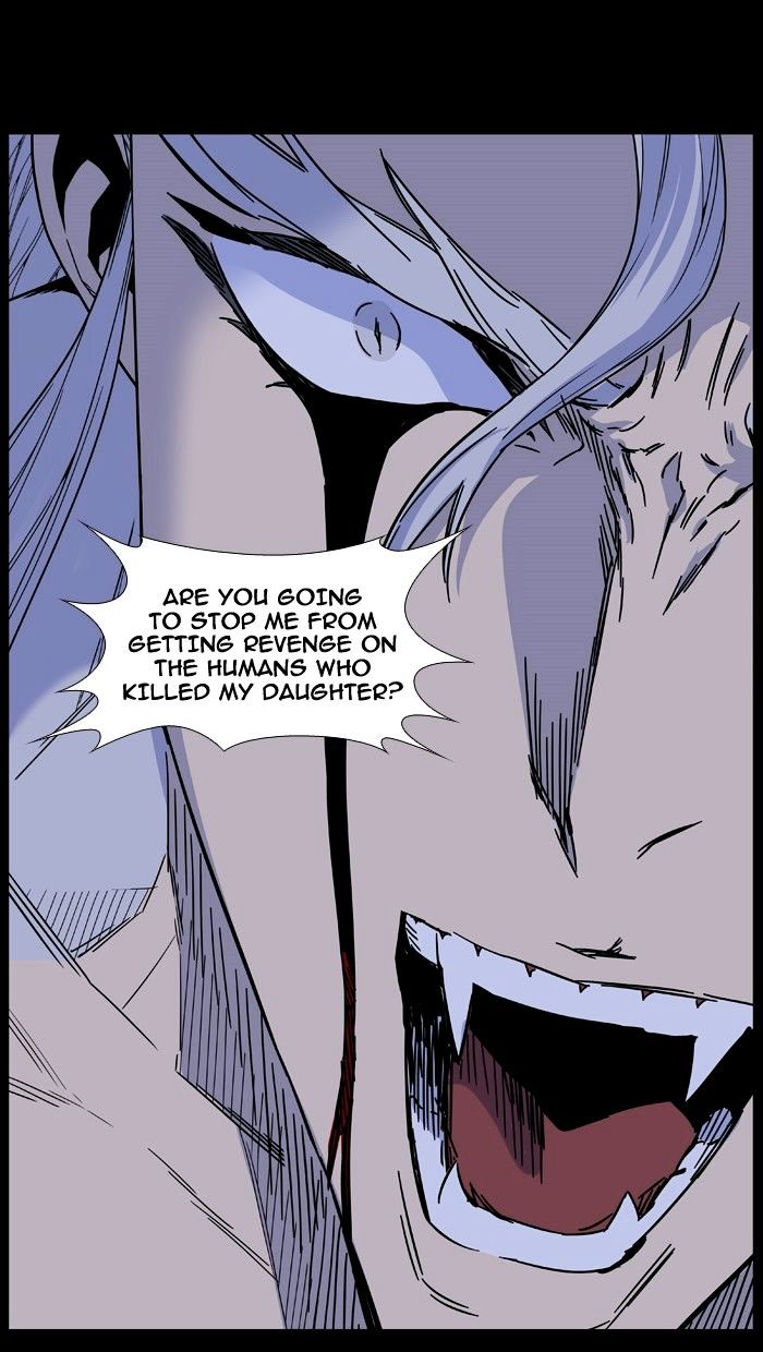 Noblesse – Manhwa chapter 463 - page 60