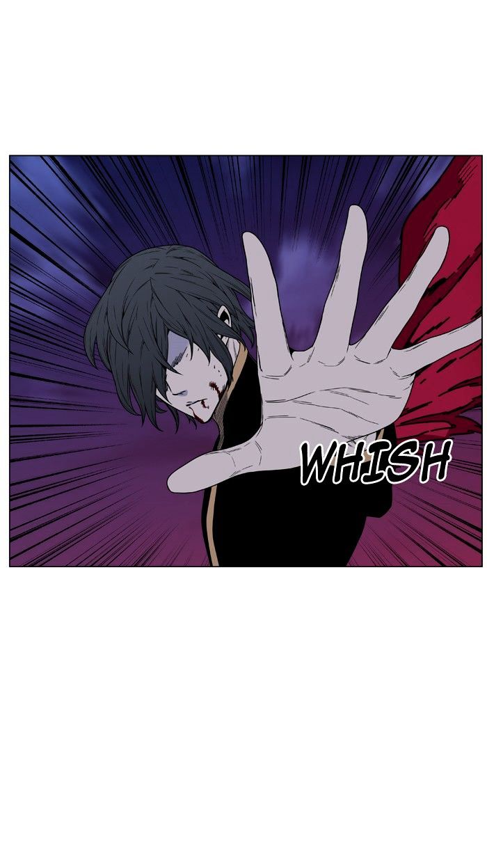 Noblesse – Manhwa chapter 463 - page 66