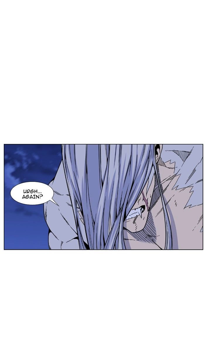 Noblesse – Manhwa chapter 463 - page 68