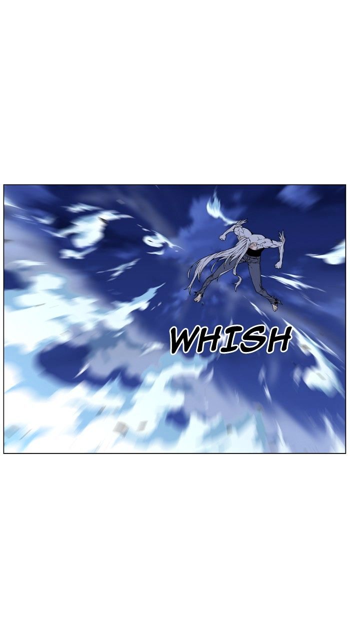 Noblesse – Manhwa chapter 463 - page 7