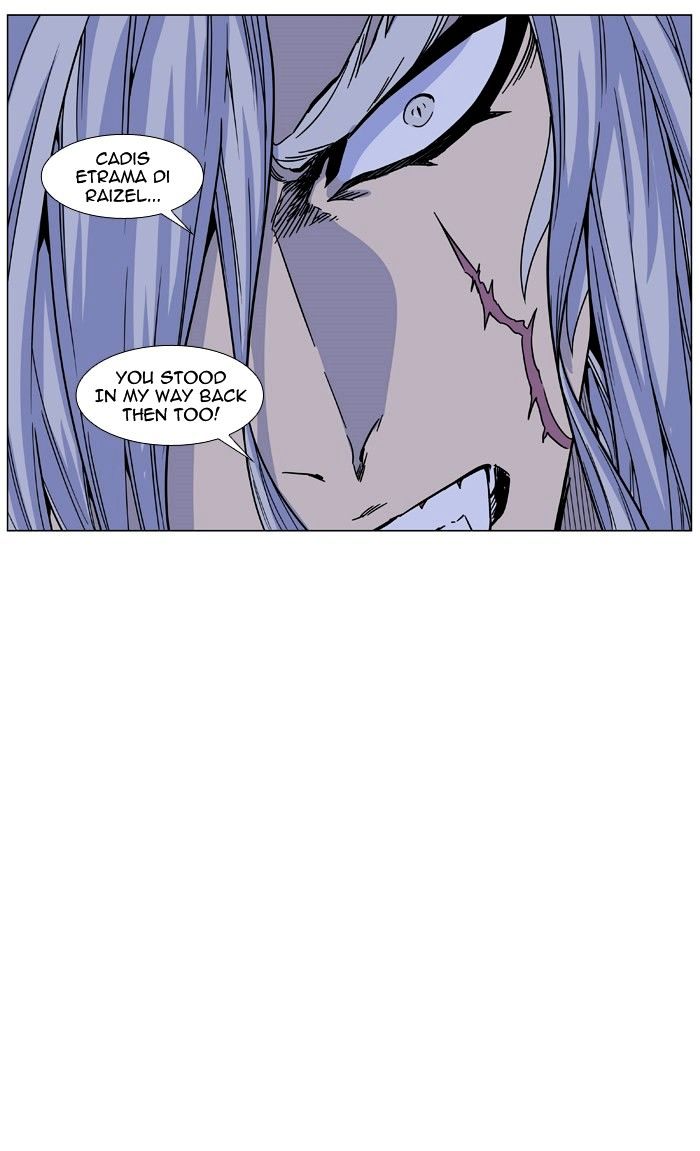 Noblesse – Manhwa chapter 463 - page 70