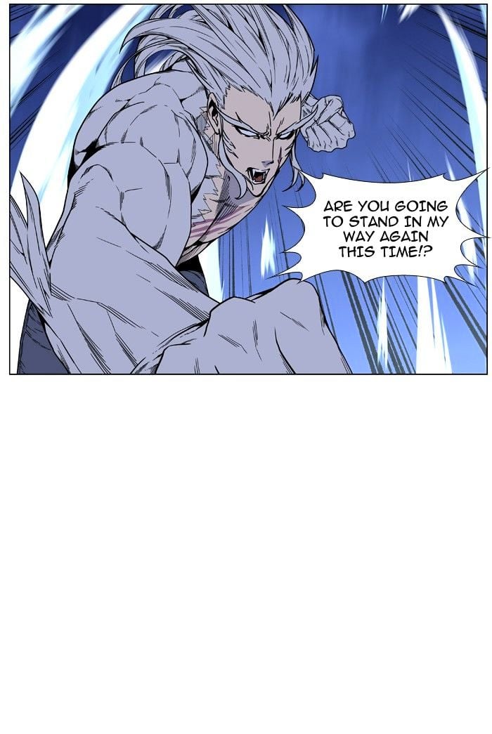 Noblesse – Manhwa chapter 463 - page 74
