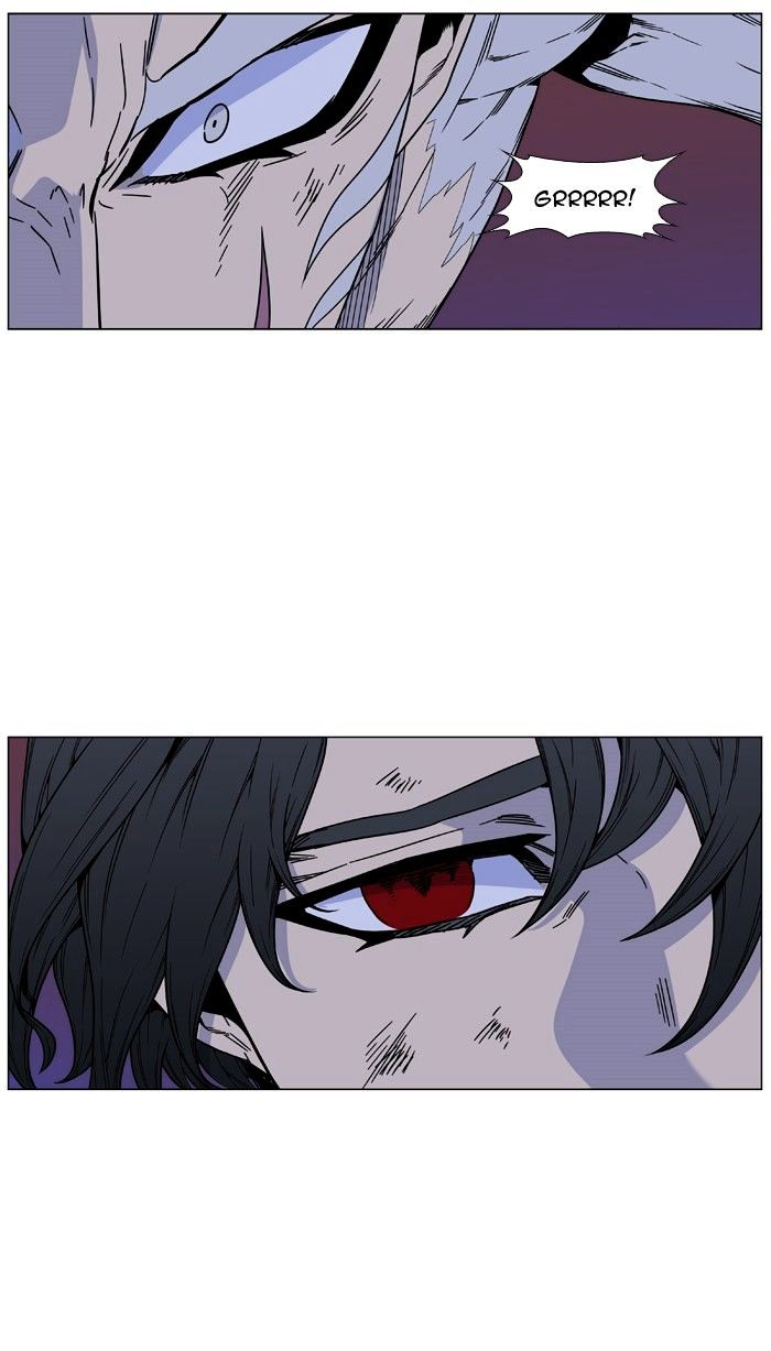 Noblesse – Manhwa chapter 463 - page 75