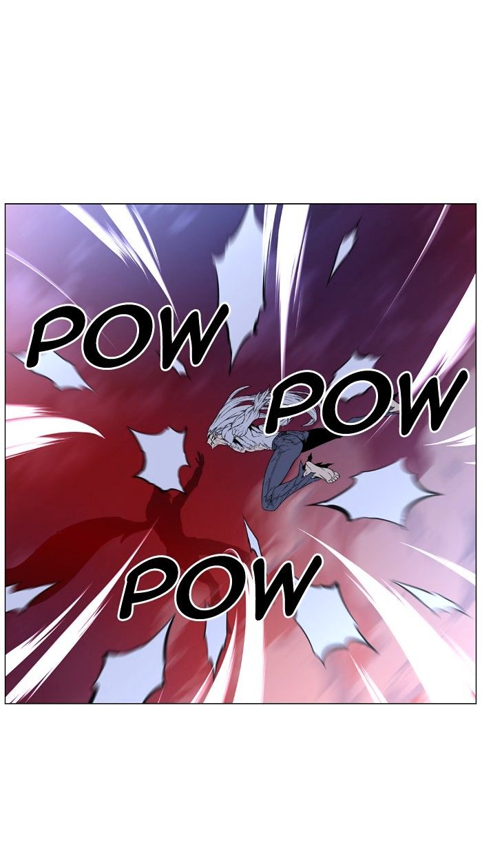 Noblesse – Manhwa chapter 463 - page 76