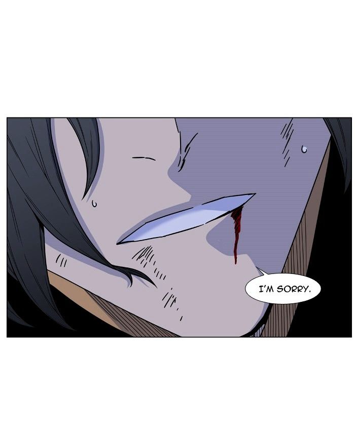 Noblesse – Manhwa chapter 463 - page 78