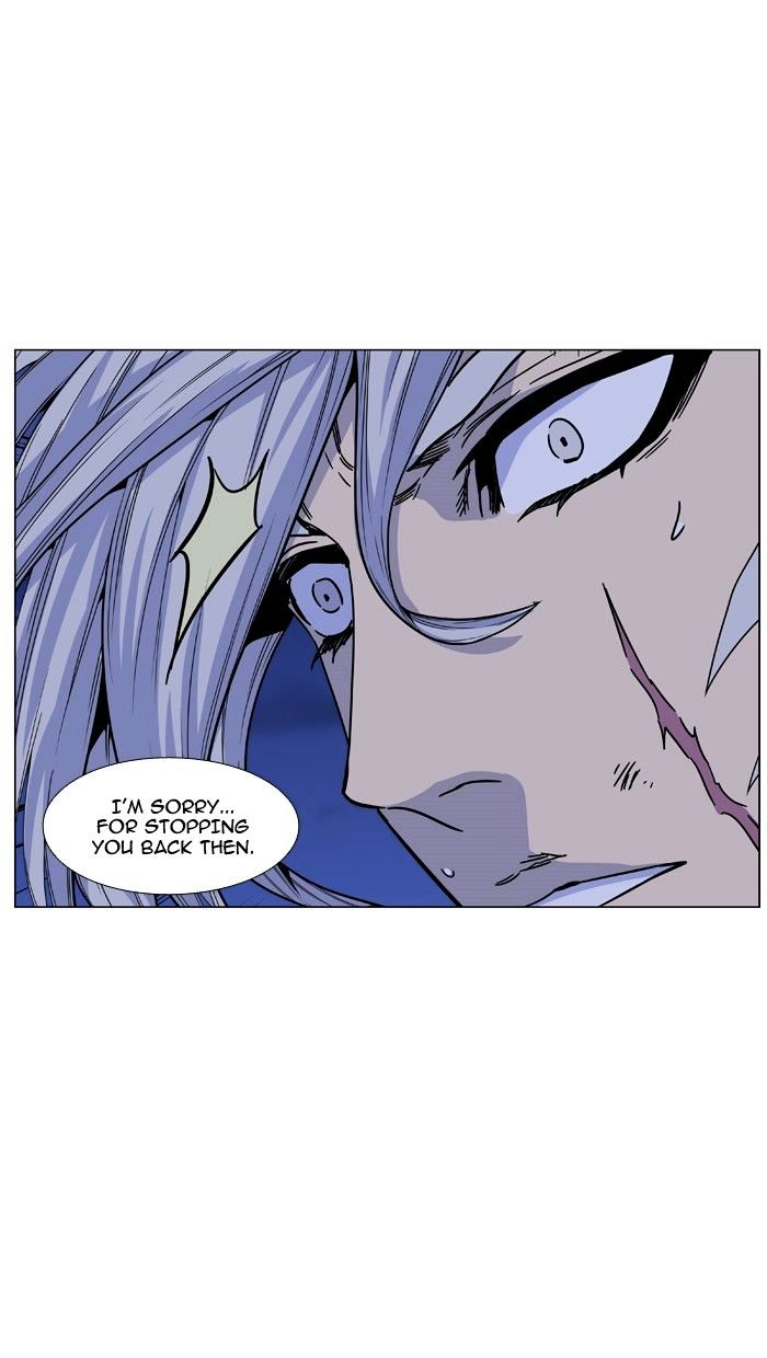 Noblesse – Manhwa chapter 463 - page 79