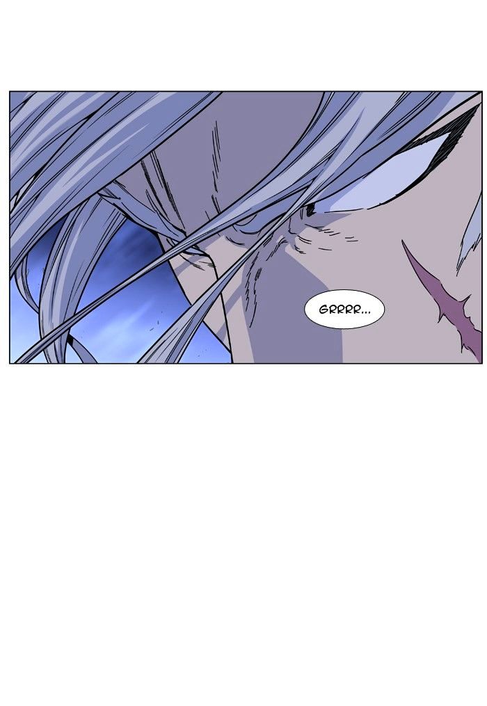 Noblesse – Manhwa chapter 463 - page 8