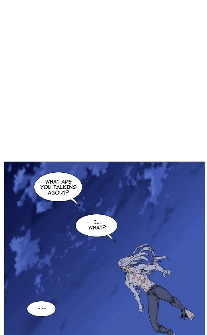 Noblesse – Manhwa chapter 463 - page 84