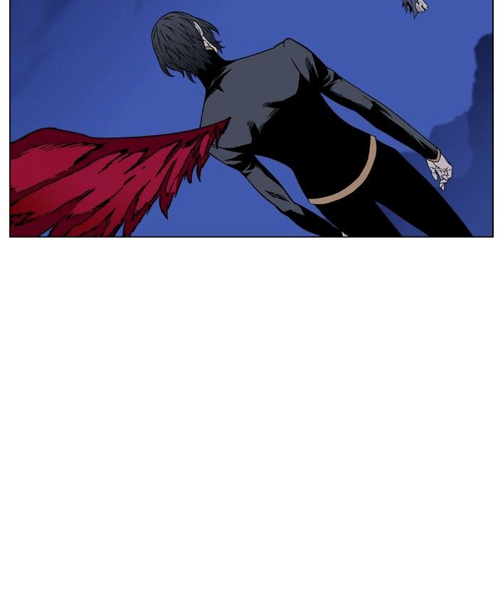 Noblesse – Manhwa chapter 463 - page 85