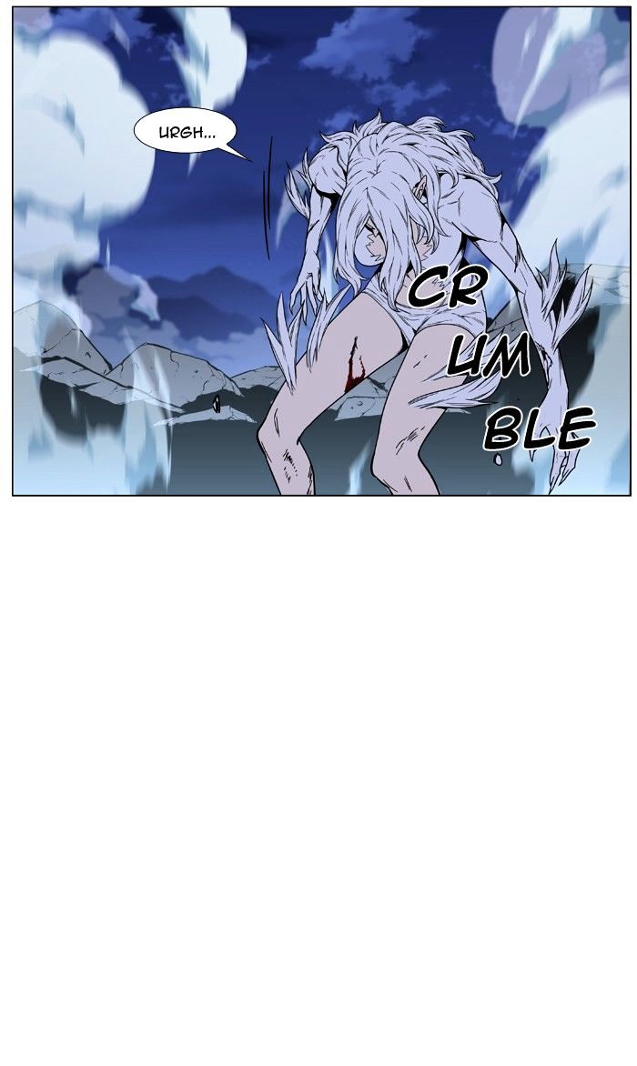 Noblesse – Manhwa chapter 463 - page 86