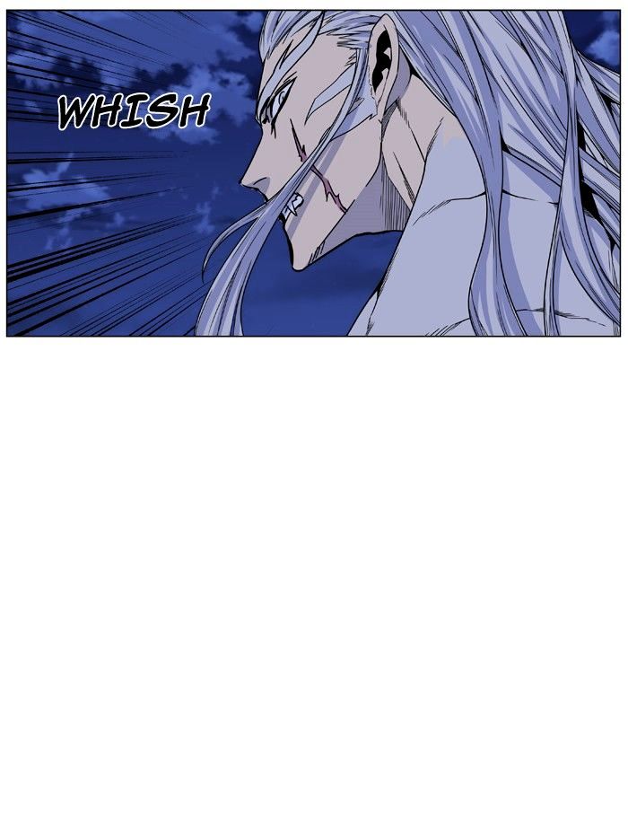 Noblesse – Manhwa chapter 463 - page 87
